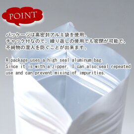 宇治抹茶仲よし500gアルミ袋入