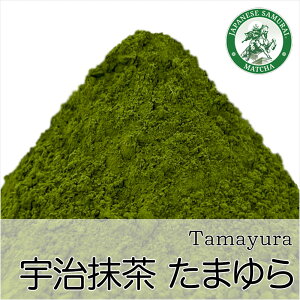�y�����������z�y�����p�E���ٗp�z�@�F�������@���܂��iTamayura�j�@100g�@�A���~�ܓ�