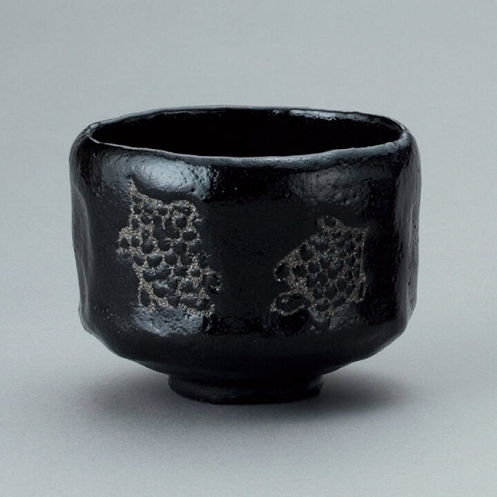 楽天市場】【茶道具 / 楽茶碗】 八代 得入 / 黒茶碗 銘 「萬代の友 