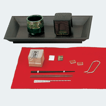 img36245747.gif?fitin=357:357