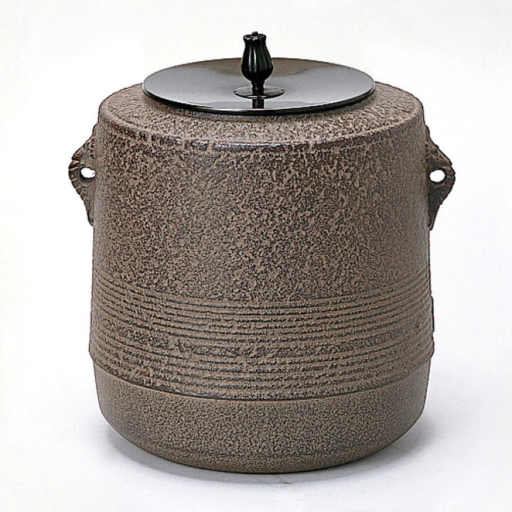 楽天市場】【受注生産】 【茶道具 / 風炉】 菊地政光作 / 風炉釜 七徳 