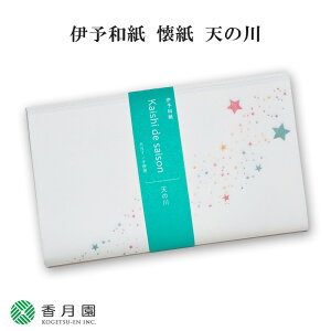 y / z ɗ\a  V̐ (20) 1 y䂤pPbgΉz