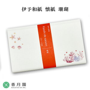 y / z ɗ\a  X (20) 1 y䂤pPbgΉz