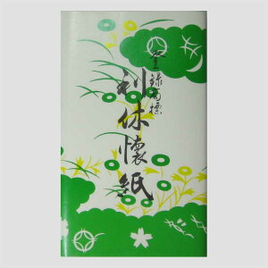 y / z 䒃ȗp x 1 (30) qjqpnir y䂤pPbgΉz y䂤pPbg6܂œz