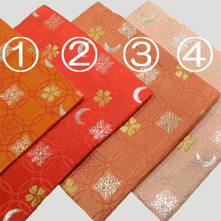 楽天市場】○【茶道具 / 古帛紗】 千歳盆用古帛紗 (全8色) 【ゆう 