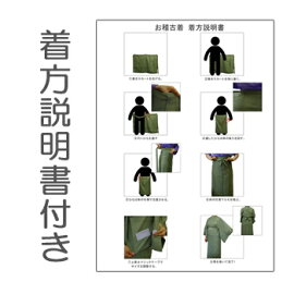 �ܳ�����ƻ���θ������6����