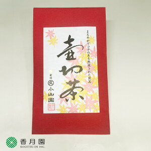 【丸久小山園 /  宇治茶】【リーフ(茶葉)】 壺切煎茶 金印 80g袋【即納】