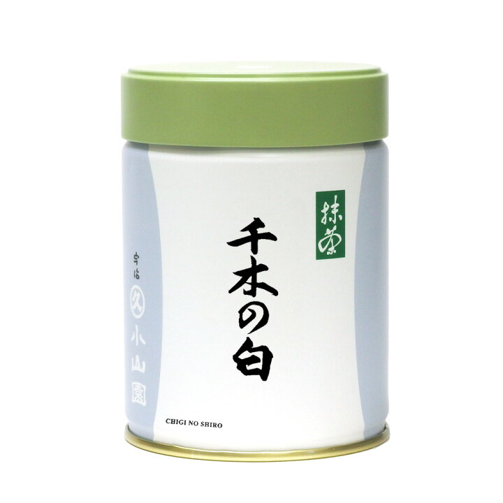 楽天市場】【丸久小山園/抹茶】抹茶/千木の白(CHIGINOSHIRO)100g缶入 