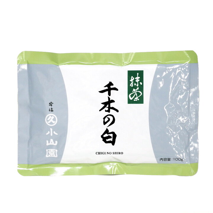 楽天市場】【丸久小山園 / 抹茶】 千木の白（CHIGINOSHIRO 