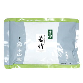 【丸久小山園/抹茶】製菓用抹茶/若竹(わかたけ)500gアルミ袋入 菓子・スイーツ用 粉末 Matcha Japanese Green Tea powder 抹茶粉末 ゆうパケット対応 Marukyu Koyamaen