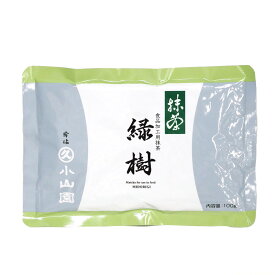 【丸久小山園 / 抹茶】　緑樹（みどりぎ）100gアルミ袋入　【製菓用】　【ゆうパケット対応】
