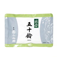 【丸久小山園 / 抹茶】　五十鈴（ISUZU）100gアルミ袋入【薄茶】　【ゆうパケット対応】