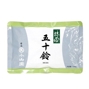 yۋvR / z܏\iISUZUj100gA~ܓyz@y䂤pPbgΉz