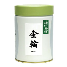 【丸久小山園/抹茶】抹茶/金輪(KINRIN)200g缶【粉末】【茶道】【薄茶】【濃茶】【粉末】【Matcha】【Japanese Green Tea】【powder】【抹茶粉末】【Marukyu Koyamaen】