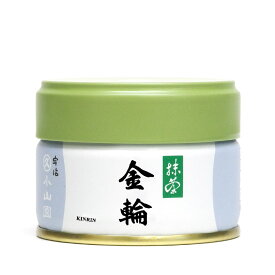 【丸久小山園 / 抹茶】金輪（KINRIN）20g缶入【薄茶】【濃茶】