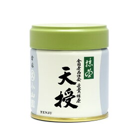 【丸久小山園/抹茶】抹茶/天授(TENJU)40g缶入【茶道】【薄茶】【濃茶】【粉末】【Matcha】【Japanese Green Tea】【powder】【抹茶粉末】【Marukyu Koyamaen】