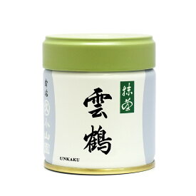 【丸久小山園 / 抹茶】雲鶴（UNKAKU）40g缶入【薄茶】【濃茶】