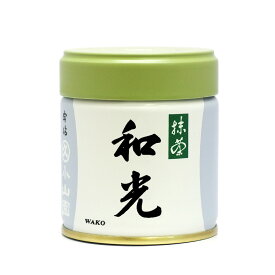 【丸久小山園 / 抹茶】和光 (WAKO) 40g 缶入 茶道 薄茶 粉末 Matcha Japanese Green Tea powder 抹茶粉末 Marukyu Koyamaen
