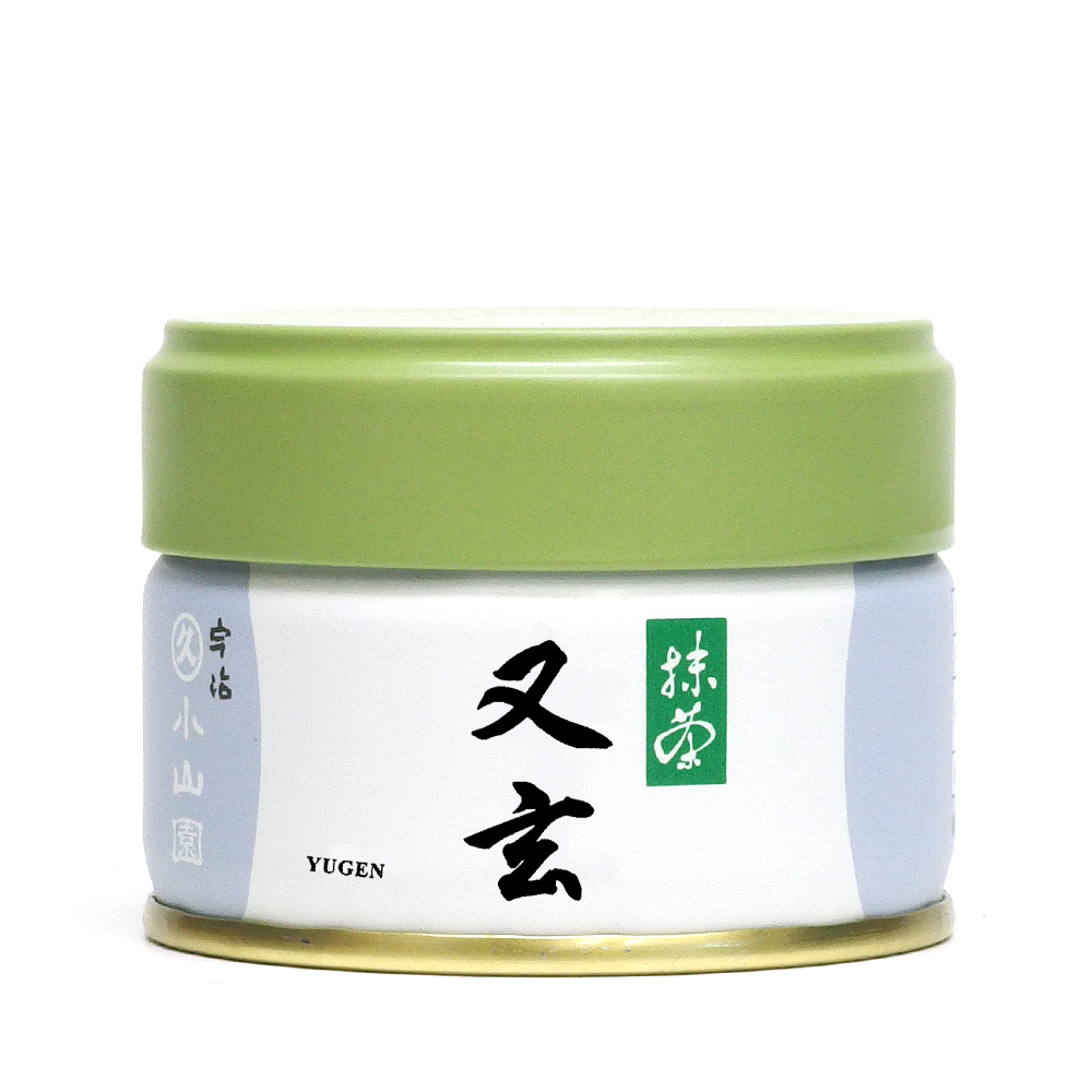 又玄(YUGEN)20g缶入 (茶道) (薄茶) (粉末) (Matcha) (Japanese Green) (Tea powde)r (抹茶粉末) (Marukyu Koyamaen)