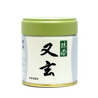 【丸久小山園 / 抹茶】又玄　（YUGEN）　40g　缶入