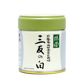 【丸久小山園/抹茶】【而妙斎御好】抹茶/三友の白(さんゆうのしろ)40g缶入【表千家】【茶道】【薄茶】【粉末】【Matcha】【Japanese Green Tea】【powder】【抹茶粉末】【Marukyu Koyamaen】