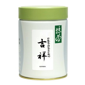【丸久小山園/抹茶】【而妙斎御好】抹茶/吉祥(きっしょう)200g缶入【表千家】【茶道】【薄茶】【粉末】【Matcha】【Japanese Green Tea】【powder】【抹茶粉末】【Marukyu Koyamaen】