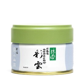 【丸久小山園/抹茶】【而妙斎御好】抹茶/彩雲(さいうん)20g缶入【表千家】【茶道】【薄茶】【濃茶】【粉末】【Matcha】【Japanese Green Tea】【powder】【抹茶粉末】【Marukyu Koyamaen】