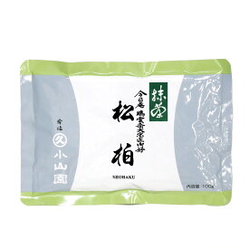 【丸久小山園/抹茶】【鵬雲斎御好】抹茶/松柏(しょうはく)100gアルミ袋入【裏千家】【茶道】【薄茶】【粉末】【Matcha】【Japanese Green Tea】【powder】【抹茶粉末】 【ゆうパケット対応】【Marukyu Koyamaen】