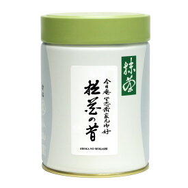 【丸久小山園/抹茶】【坐忘斎御好】抹茶/松花の昔(しょうかのむかし)200g缶入【裏千家】【茶道】【薄茶】【濃茶】【粉末】【Matcha】【Japanese Green Tea】【powder】【抹茶粉末】【Marukyu Koyamaen】