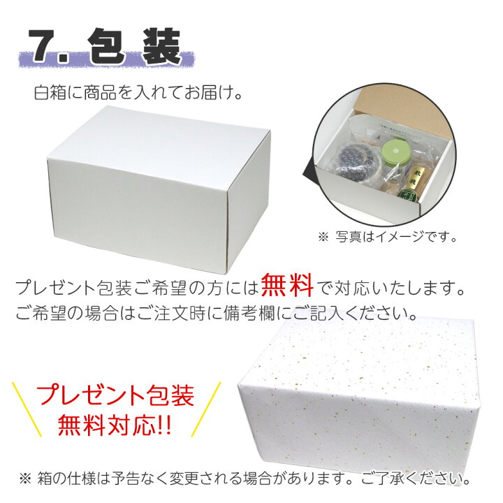 楽天市場】【抹茶セット】 選べる!季節の花模様小茶碗セット 宇治抹茶50g付 【茶碗セット】 【茶道セット】 【茶道具セット】 【初心者】 【外国人向け】 【ギフト】 【プレゼント】 【父の日】 【母の日】 【敬老の日】 【お土産】 : 抹茶と茶道具 t4u 香月園 楽天市場】【抹茶セット】 選べる!季節の花模様小茶碗セット 宇治抹茶50g付 【茶碗セット】 【茶道セット】 【茶道具セット】 【初心者】 【外国人向け】 【ギフト】 【プレゼント】 【父の日】 【母の日】 【敬老の日】 【お土産】 : 抹茶と茶道具 t4u 香月園