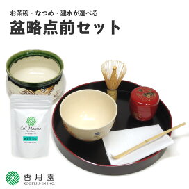 楽天市場】【丸久小山園 / 抹茶】 青嵐（AOARASHI）40g缶入 