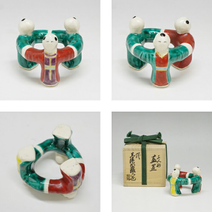 楽天市場】【名品茶道具 / 茶道具 / 蓋置】 真清水蔵六作 / 三ツ人形蓋 