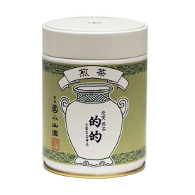 【丸久小山園 / 宇治茶】 【リーフ(茶葉)】 煎茶 的的 100g缶【Japanese Green Tea】 【日本茶】 【Marukyu Koyamaen】