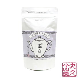 【丸久小山園/抹茶】【宇治茶】【ポットバッグ】かぶせ茶 高円 SP袋 8g x 10個【熱湯玉露】【Japanese Green Tea】【お茶】【Marukyu Koyamaen】