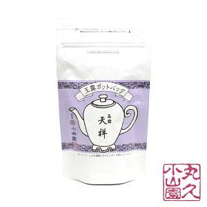 yۋvR / tz@|bgobO@ʘI@Vˁ@SP܁@8g@x@5