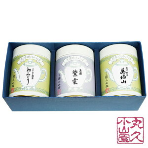 yۋvR / tz@PS-34@FMtg@|bgobO@܂ǐu݂ǂv8g@x8@Sʁ@ʘIu_v8g@x5@Sʁ@ZuݕRv8g@x8@S