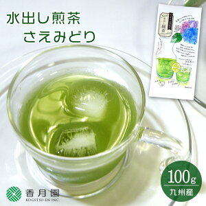 yΒMtg / [z o / ݂ǂ / 100gܓyMtgz yz yΕz y̓z y̓z yhV̓z