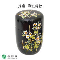 楽天市場】麗峰 棗の通販