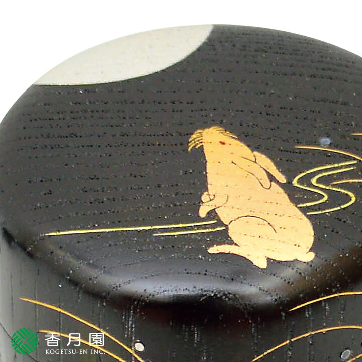 楽天市場】【茶道具 / 棗】 栗木地中棗 月に兎蒔絵 今井千鶴(石川県 