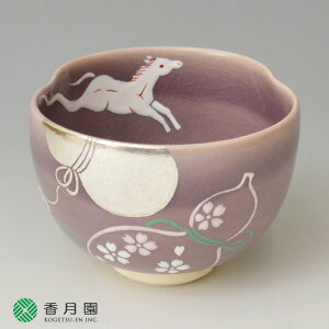 y / qz@Z\@V䋞 @(˔)