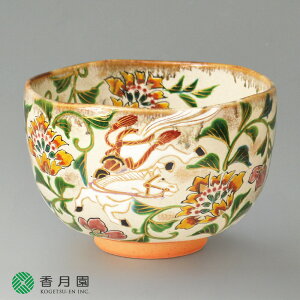 y / qz@R@ԂɊxi_nj@XH @(˔)