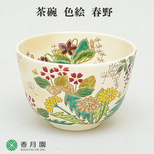 y / qz FG t iR  (ϔ)