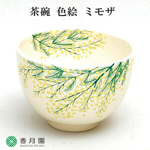 y / qzFG ~U iR  (ϔ)