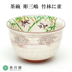 y / qzO |тɐ iR  (ϔ)