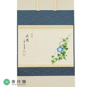 y / |z^@̐}uv xǛt (s ю)  / 㑺ďd y|z