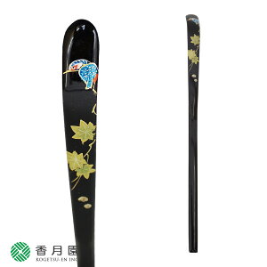 【茶道具 / 茶杓】塗茶杓 青楓に川蝉蒔絵 佐々木麗峰 作 (化粧箱)