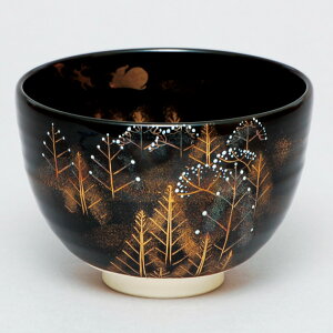 ●【茶道具 / 茶碗】 黒仁清 聖夜の森 加藤永山作