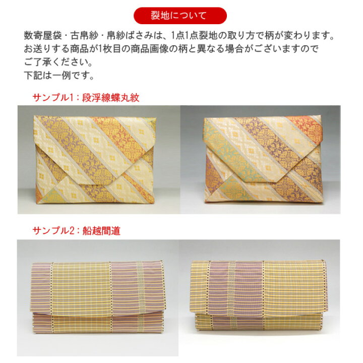 店舗同時販売中】信楽 西行法師 置物 焼物 箱有 昭和9年の記入有 問 