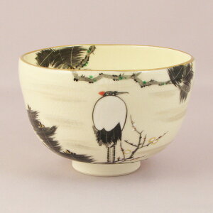 y / qz ɓt12q u1 ɒ߁v yoz