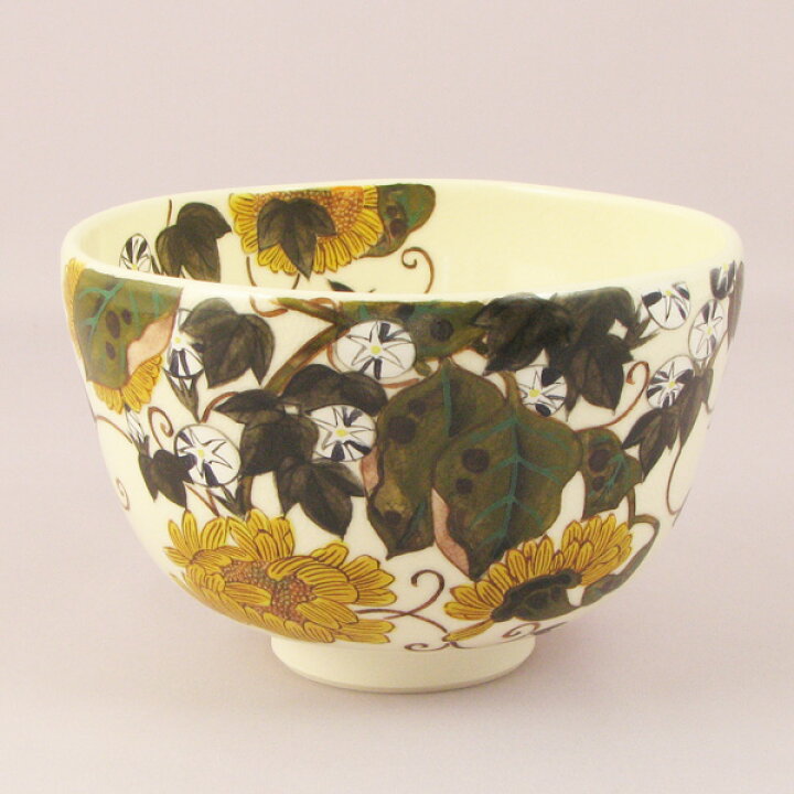 楽天市場】【茶道具 / 茶碗】 伊藤若冲12ヶ月茶碗 「8月 向日葵 